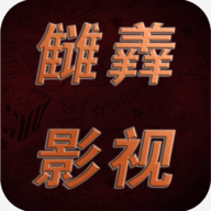 23TV影视去广告版