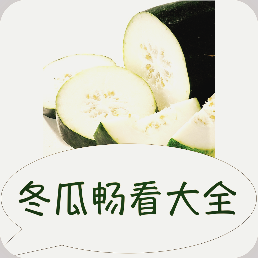 九九影视APP应用
